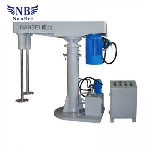 China NB5.5 450kg Weight High Speed Dispersing Mixer Paint Mixing Equipment on sale