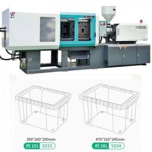 China 300-400 Cm3/sec Injection Stretch Blow Moulding Machine with 50-100 Mm Nozzle Stroke on sale