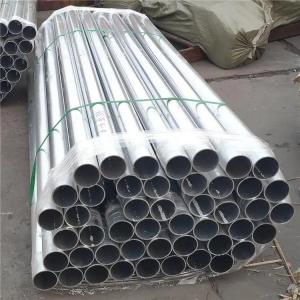 China 6061 T6 Aluminium Pipe Tube 16 Inch 20mm Diameter Aluminum Profile Round Shape on sale