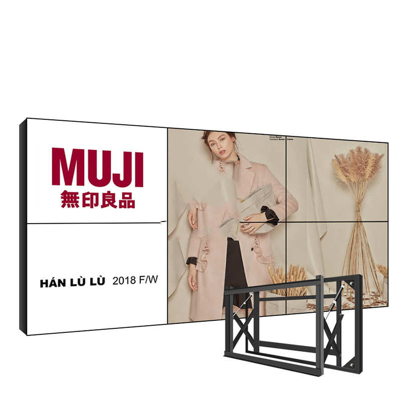 Buy cheap Rohs 3x3 LCD Video Wall Display from wholesalers