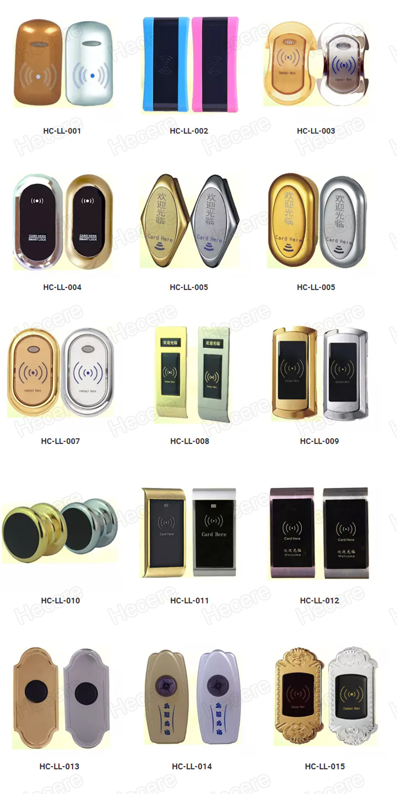 High Quality RFID Card Cabinet Lock Electrical Smart Sauna Locker Card Lock
