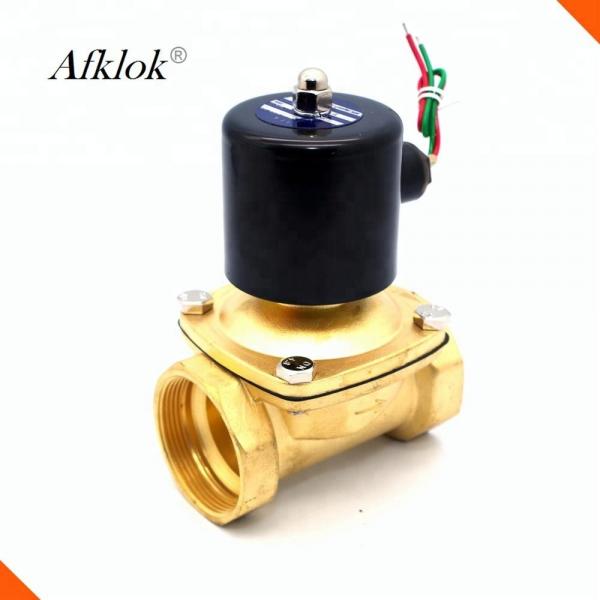 Cheap 2W-500-50 Direct Acting 2 inch 24vdc Water Brass Solenoid Valve for sale
