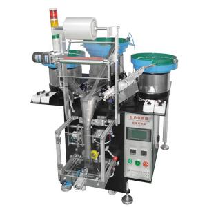 Best Automatic screw and parts packing machine with feeding counting and making bag feature wholesale