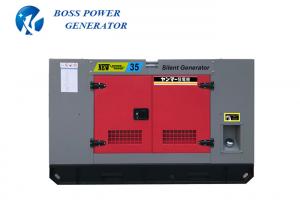 Best Full Control Panel 10KW Quanchai Diesel Generator With Power Indicator Light wholesale