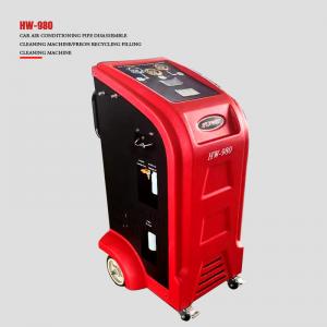 Best R134a Portable AC Recovery Machine wholesale
