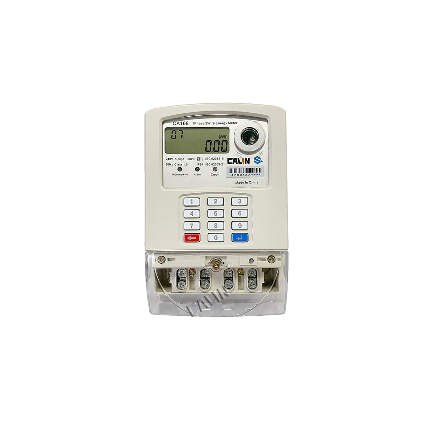 China Infrared Optical 2W 20mA Prepaid Electricity Meters 1 Phase Energy Meter on sale