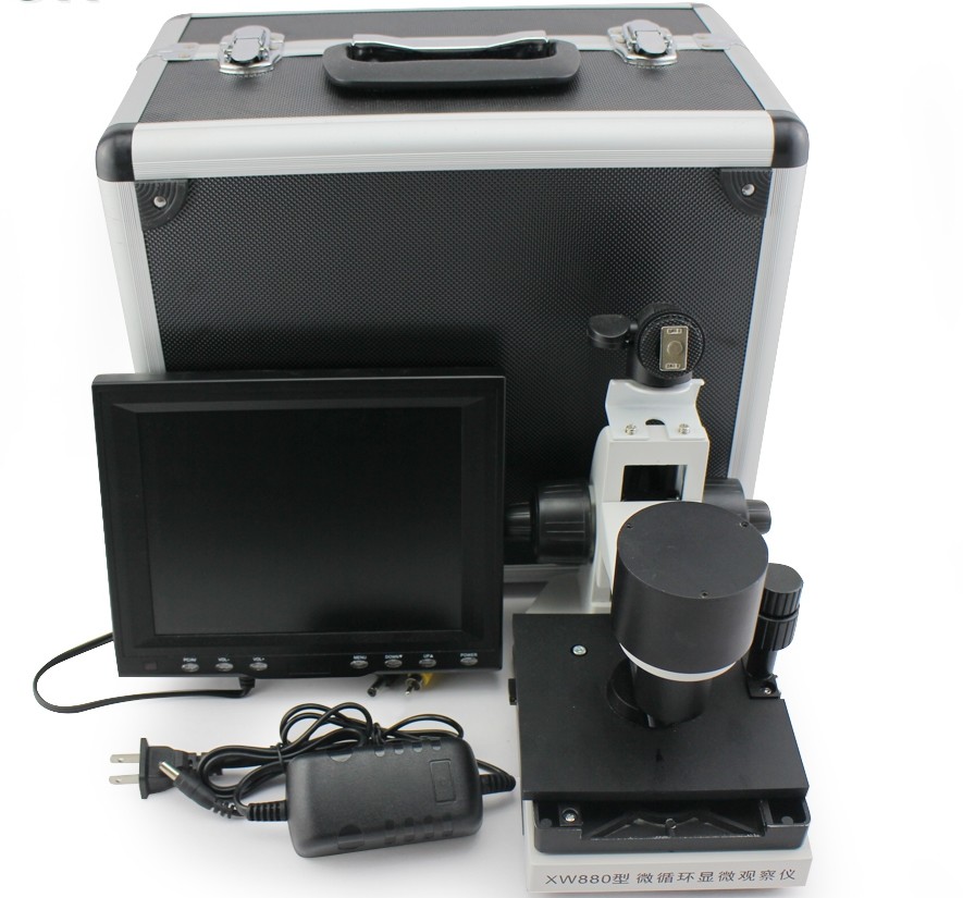 China 600cd/m2 Microcirculation Microscope Nailfold Capillary Test Connected To Laptop on sale