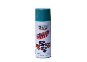 China High Visible Water Based Acrylic Spray Paint  , Fast Dry Spray Paint For Orchid Art on sale