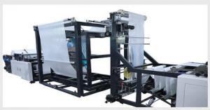 China Multifunctional Non Woven Bag Manufacturing Machine 2600KG on sale