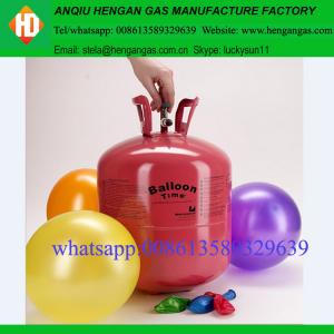 Helium gas / balloon gas / 99.999% helium gas / carrier gas