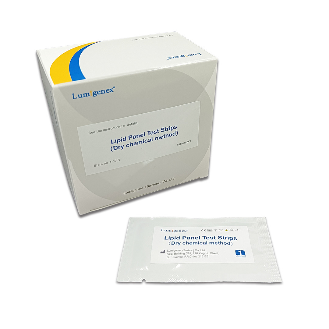 China Box Storage Lipid Panel Test Strips For Professional And Home Test Rapid Test on sale