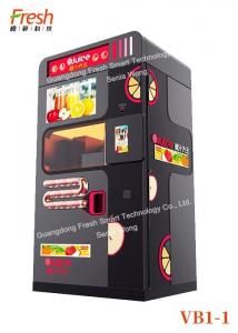 China freshness 220V 50HZ orange juicer vending machine with bill acceptor on sale