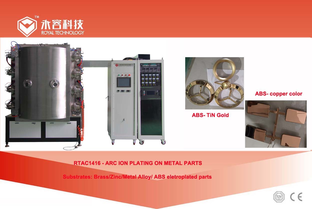 China PVD Hard Chrome  Vacuum Metalizing Machine,  Chrome Plating Mirror Finish, Black Chrome PVD Plating on sale