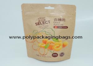 China Frosted Kraft Paper Self Sealing Ziplock Stand Up Pouches on sale