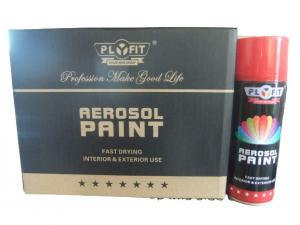 Best Multi Color Child Safe Quick Coat ROHS Aerosol Spray Paint wholesale