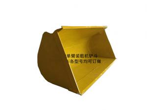 China SEM Brand Wheel Loader Bucket SEM652B 2.8m3 Standard Bucket CE Certification on sale