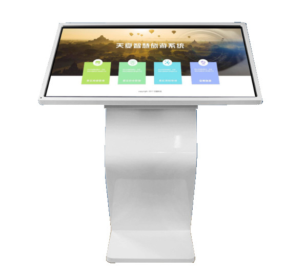 China Horizontal TFT 1920*1080 220W LCD Touch Screen Kiosk on sale