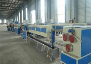 China Low Noise Pet Strap Extrusion Line For Packing , Automatic Strapping Machine on sale