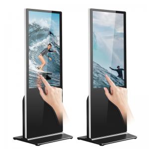 Best H81 TFT LCD 43'' Interactive Screen Kiosk 4mm Glass Thickness wholesale