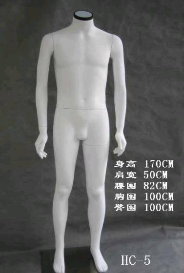 Cheap Headless Male Mannequins for sale