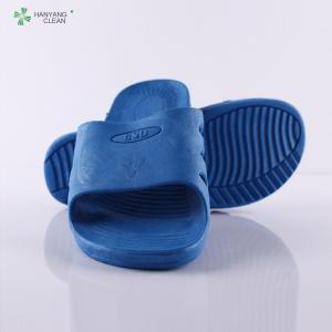 Best SPU esd cleanroom slippers/antistatic safety slipper/esd slipper for safety protection wholesale