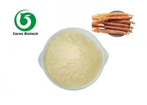 China Natural High Quality  Ginseng Powder 5%-80% Soluble in Water Panax Ginseng Extract Powder on sale