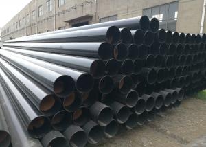 China GB/T9711 BS 1387 Astm A252 Grade 3 ERW Black Steel Pipe on sale