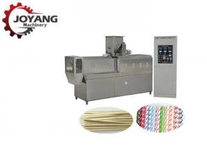 Best Industrial Biodegradable Rice Tube Machine Drinking Straw Making And Cutting wholesale