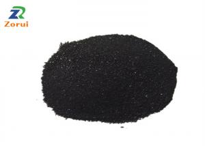 China Bio Fertilizer Organic Humic Acid Fulvic Acid Powder CAS 1415-93-6 on sale