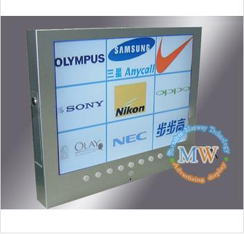 Buy cheap front buttons 15 inch digital signage from wholesalers