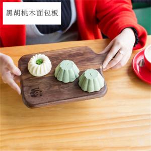 China Hot Sale Eco-friendly Natural Black Walnut Wooden Food Serving Tray Food Board on sale