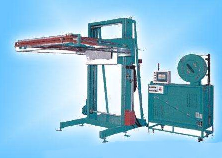 Best Horizontal Packing Machine For PP Packing Tape wholesale