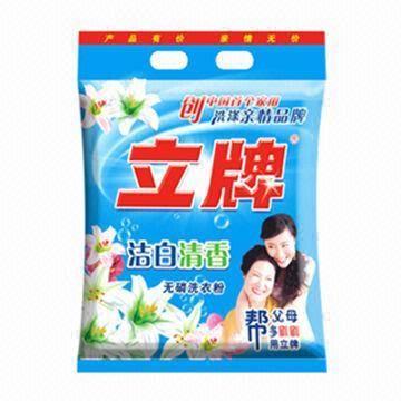 Cheap White scent washing powder, weighs 508g for sale