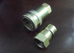 China ISO7241- A BSP and NPT Hydraulic Hose Fitting Quick Release Coupling on sale