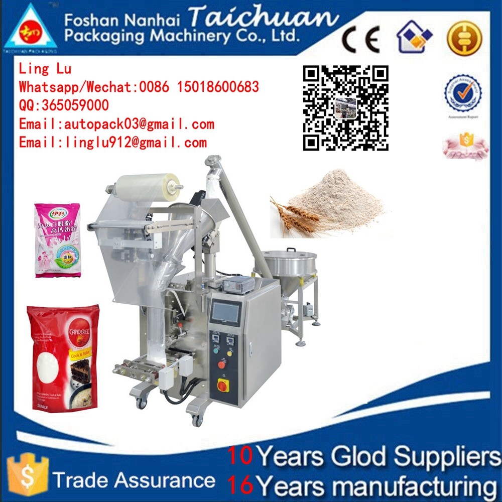 China Coffee Powder Milk powder Tea Powder Incense Sticks Packing Machine food and beverage packing machine on sale