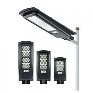 China High Lumen All In One Outdoor Solar Power Street Light on sale