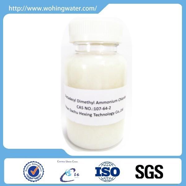 Cheap Dioctadecyl Dimethyl Ammonium Chloride DODMAC 75% for sale