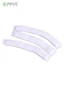 Best Food Processing Accessories Single Use Nonwoven Unisex Head Cover wholesale
