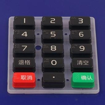 China Waterproof Custom Silicone Rubber Keypads on sale