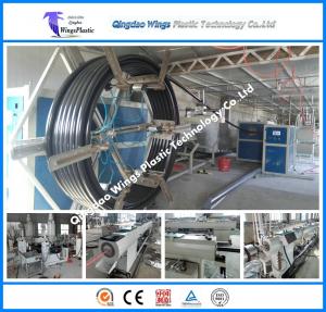 Plastic HDPE PE PPR Water Pipe Tube Extrusion Making Production Machine
