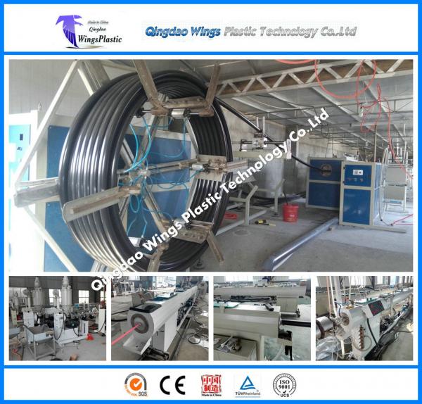 Cheap PPR Pipe Production Line Plastic Pipe Single Screw Extruder for sale