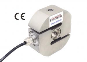 China Stainless S type Tension Compression Load Cell 75kN 60kN 50kN 30kN 20kN 10kN 5kN on sale