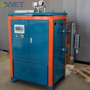 China Induction electric boiler on sale