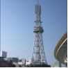 Buy cheap Telecommunication Mobile Wifi Radio And Television Tower With Brackets from wholesalers