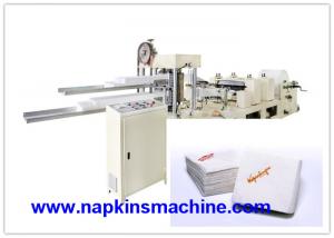 China Paper Napkin Color Printing Machine For 240mm Size Beverage Napkin Paper on sale