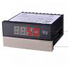 Buy cheap DPS Plastic Current Measurement Dc Voltmeter Analog Digital Voltmeter Ammeter from wholesalers