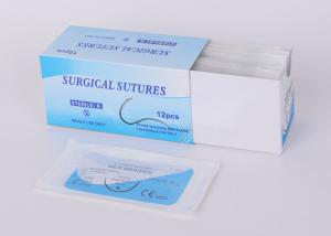 China Non - Absorbable Silk Surgical Suture Thread Black Color 75cm Length Multifilament on sale