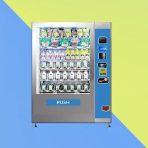 China Snacks And Drink Vending Machine Custom Coin Operated Coffee Vending Machine on sale