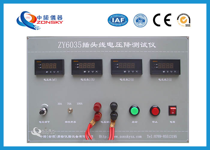 Best Plug Cord Voltage Drop Test Equipment High Efficiency For Long Term Full Load Operation wholesale