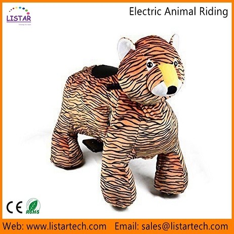 Cheap Animal Ride, Electric Animal Rides, Coin Operated Animal Riding, Battery Animal Riders for sale